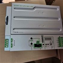 2320267菲尼克斯电源QUINT-UPS/24DC/24DC/10/3.4AH